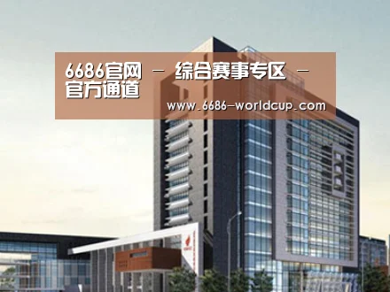 案例展示七(图1)