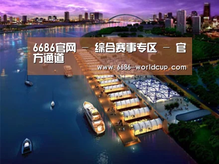 案例展示八(图1)